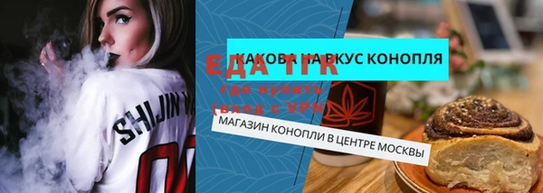 mix Баксан
