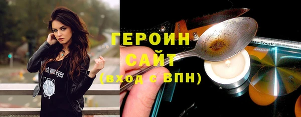 a pvp Балахна