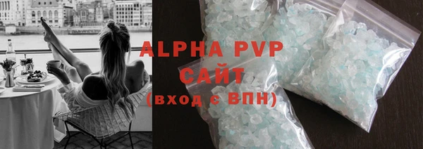 a pvp Балахна