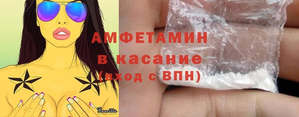 mix Баксан
