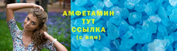 mix Баксан