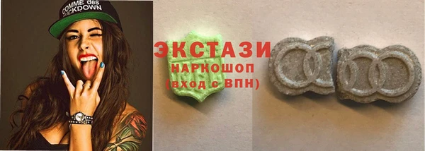 a pvp Балахна
