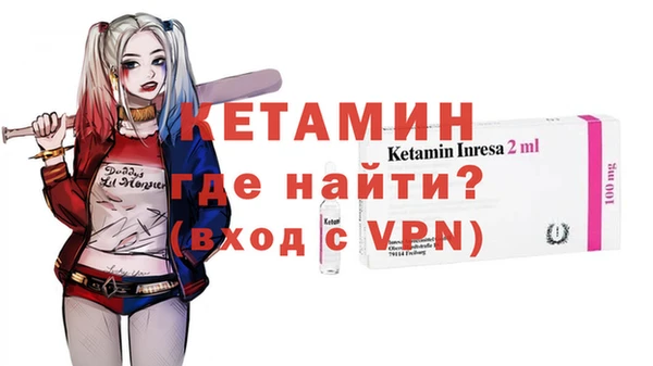 mix Баксан