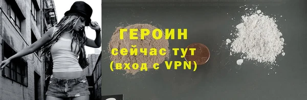 стаф Балабаново