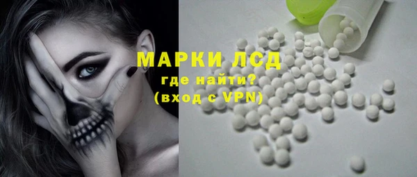 стаф Балабаново
