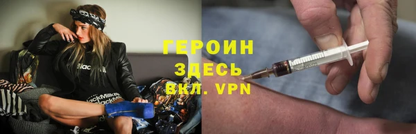 a pvp Балахна