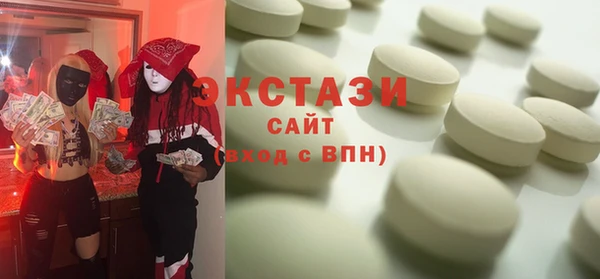 mix Баксан