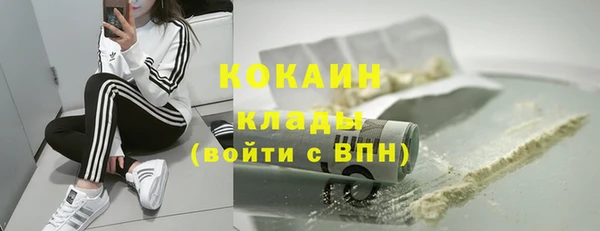 a pvp Балахна