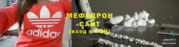 a pvp Балахна