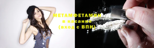 a pvp Балахна
