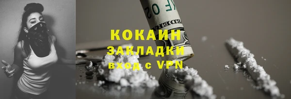 a pvp Балахна