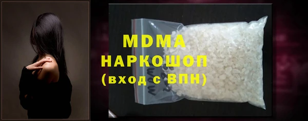 стаф Балабаново