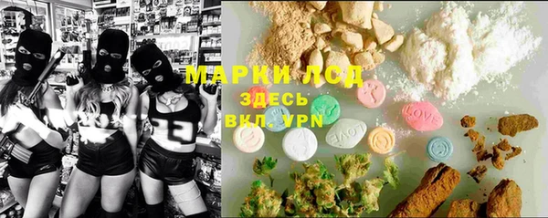 mix Баксан