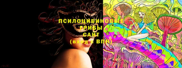 mix Баксан