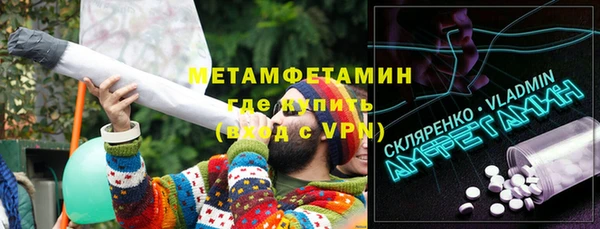 a pvp Балахна