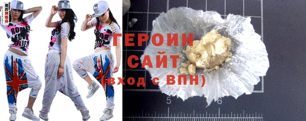 mix Баксан