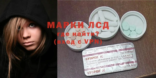 mix Баксан