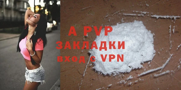mix Баксан