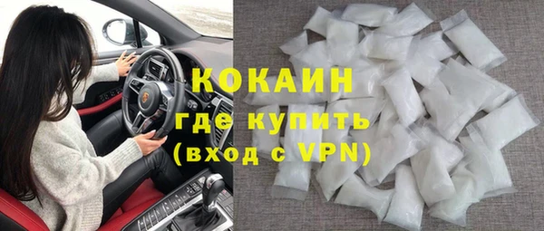 mix Баксан