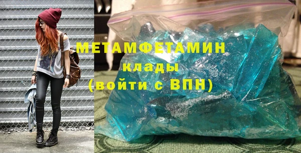 a pvp Балахна