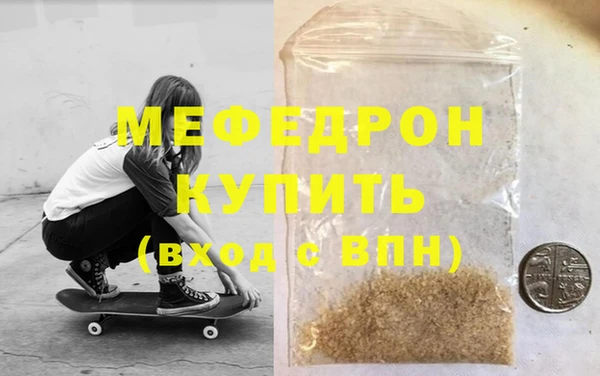 mix Баксан