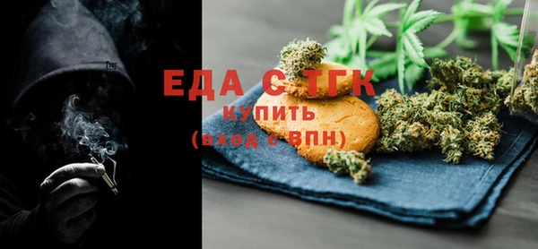 стаф Балабаново