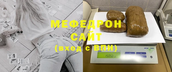 mix Баксан