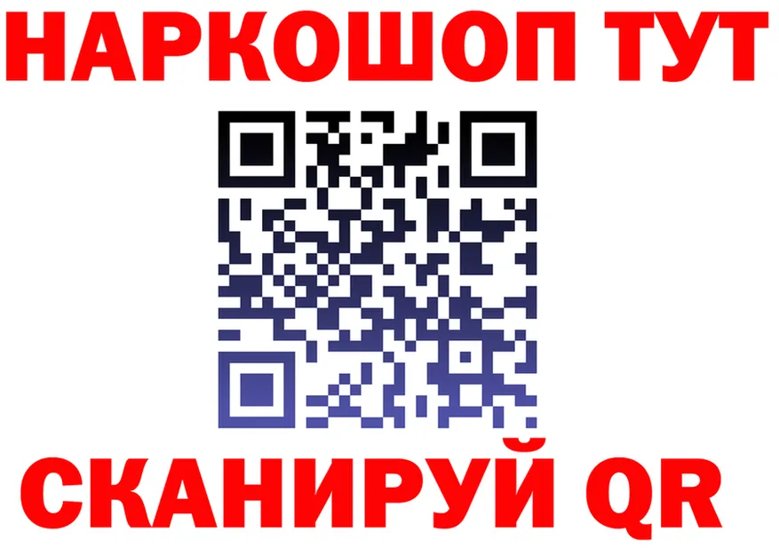 МЕФ 4 MMC зеркало площадка мега Ясногорск