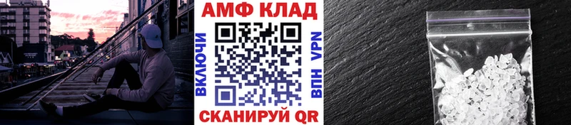 MEGA ссылка  Ясногорск  Метамфетамин Methamphetamine  цена наркотик 
