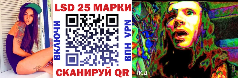 Марки N-bome 1,5мг  купить   Ясногорск 